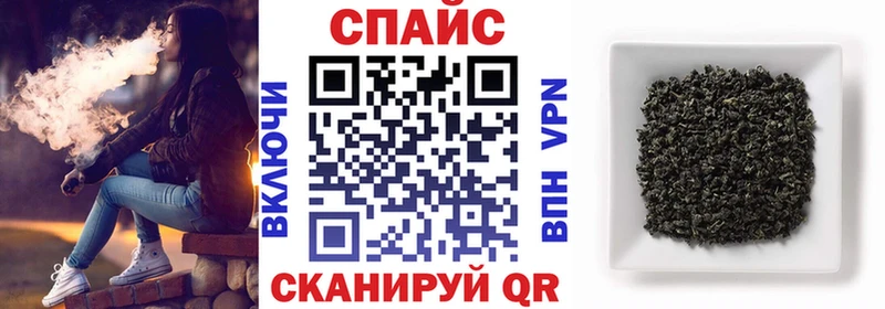 даркнет официальный сайт купить сайты Каменка Бутират Butirat