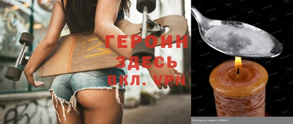 гидропоника Верхний Тагил