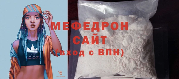 PSILOCYBIN Бородино