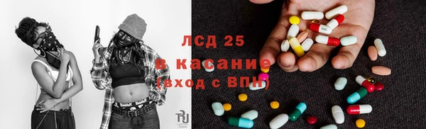 гидропоника Верхний Тагил
