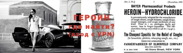 гидропоника Верхний Тагил