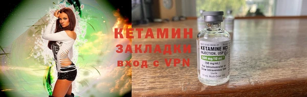 дурь Верхнеуральск
