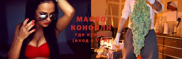 дурь Верхнеуральск