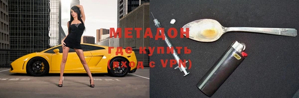 гидропоника Верхний Тагил