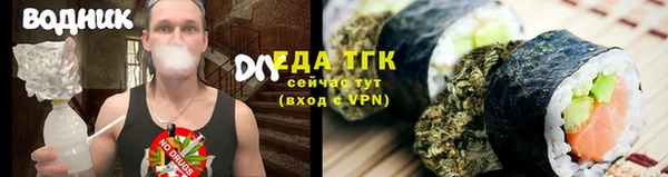 амфетамин Верея