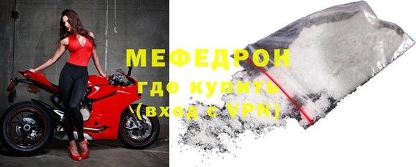 гидропоника Верхний Тагил