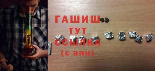 гидропоника Верхний Тагил