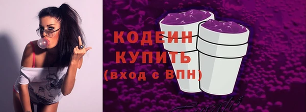 амфетамин Верея