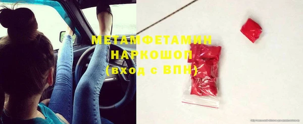 гидропоника Верхний Тагил
