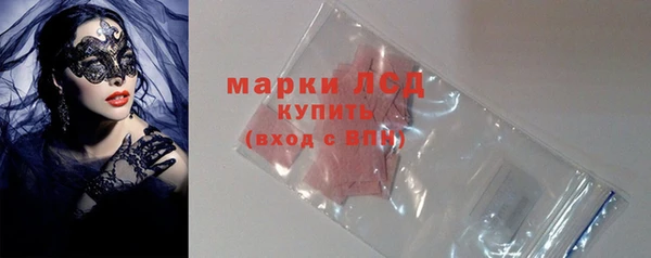 дурь Верхнеуральск