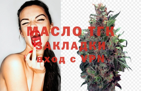 дурь Верхнеуральск