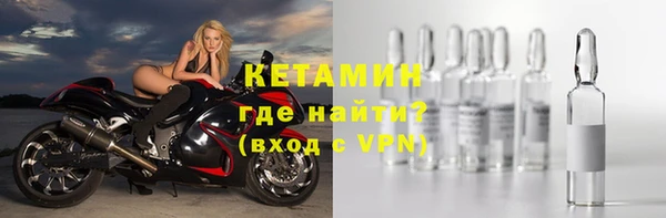 гидропоника Верхний Тагил