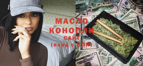 гидропоника Верхний Тагил