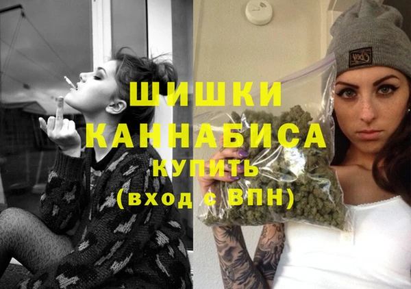 дурь Верхнеуральск