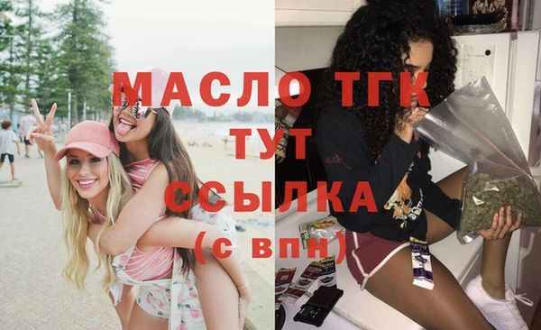 дурь Верхнеуральск