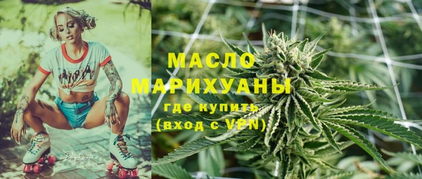 дурь Верхнеуральск