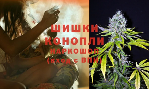 амфетамин Верея
