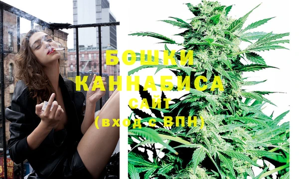 амфетамин Верея