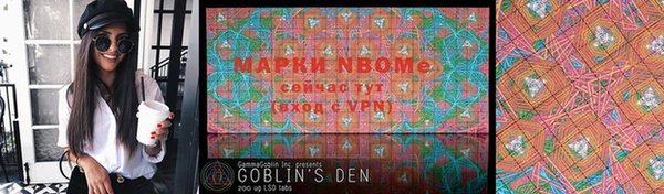 гидропоника Верхний Тагил