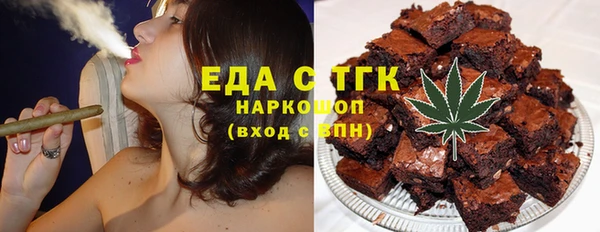 PSILOCYBIN Бугульма