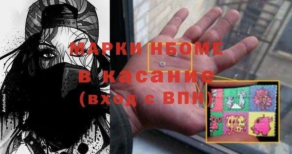дурь Верхнеуральск
