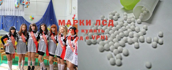 амфетамин Верея
