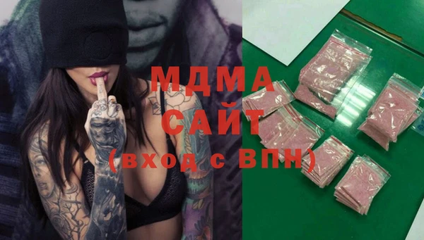 амфетамин Верея
