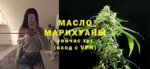 дурь Верхнеуральск
