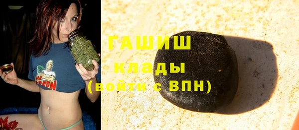 гидропоника Верхний Тагил