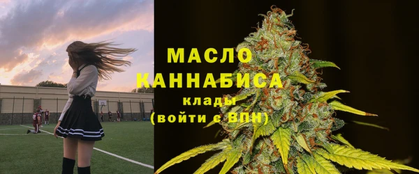 амфетамин Верея