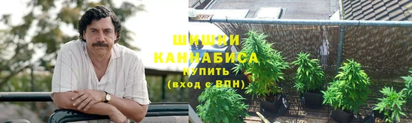 дурь Верхнеуральск