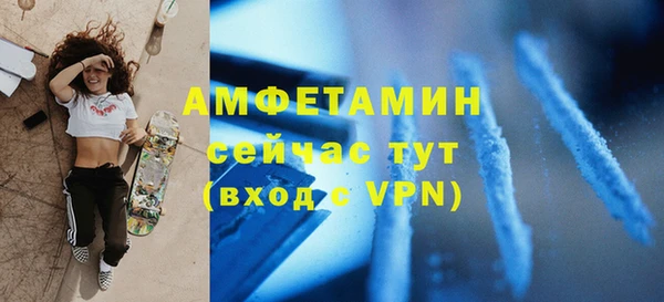 PSILOCYBIN Бородино