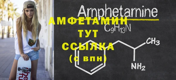гидропоника Верхний Тагил