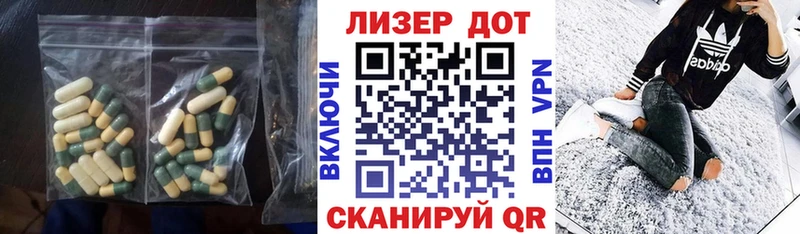 mega tor  даркнет сайт  Каменка  ЛСД экстази ecstasy 