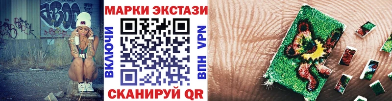 hydra как войти  Каменка  Наркотические марки 1,5мг 