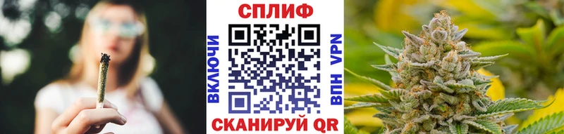 Каннабис план  Каменка 